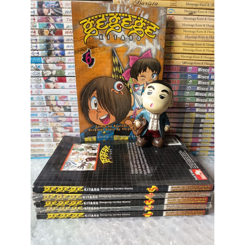 Komik Gegege No Kitaro Dongeng seribu hantu 1-6 by Ryuichi Hoshino & Shigeru Mizuki.