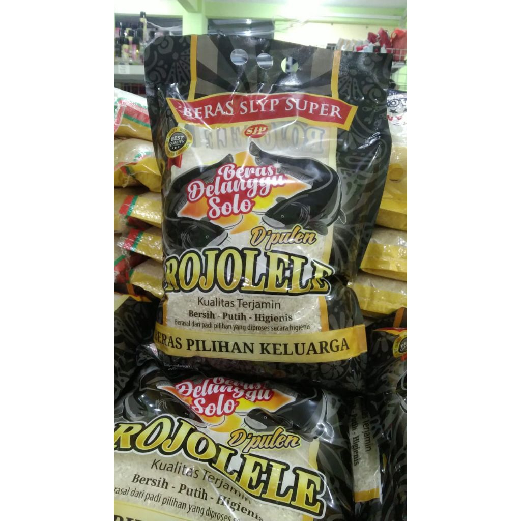 

beras rojo lele dan minyak sunco 1 liter