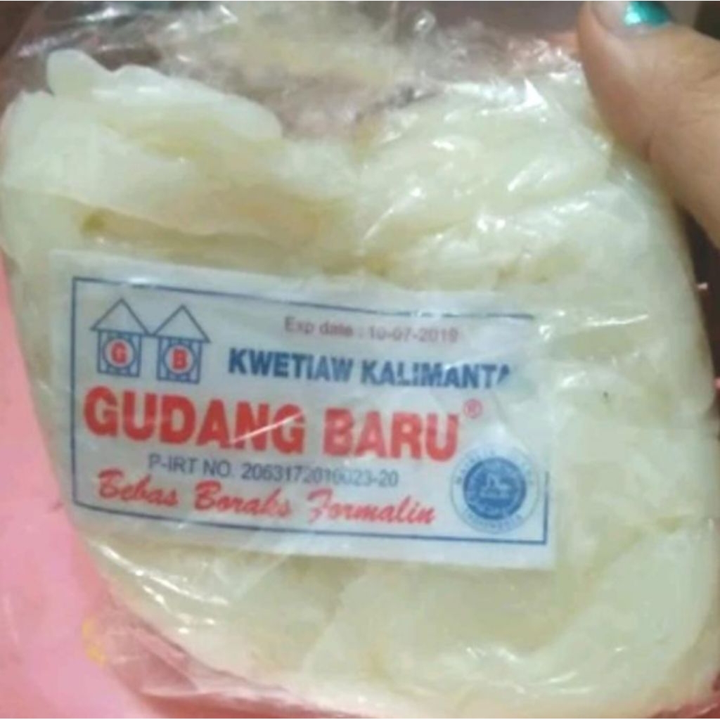 Kwetiau Basah Gudang Baru
