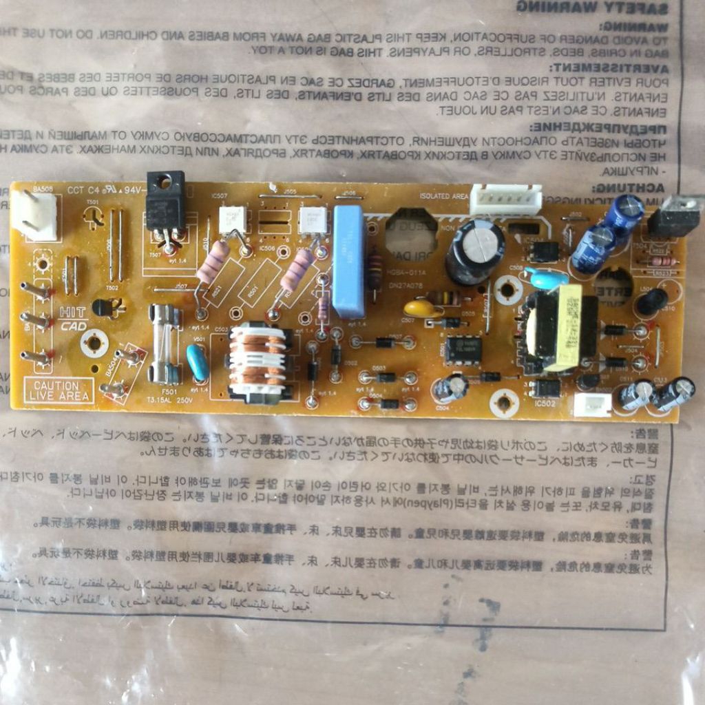 modul showcase Polytron original