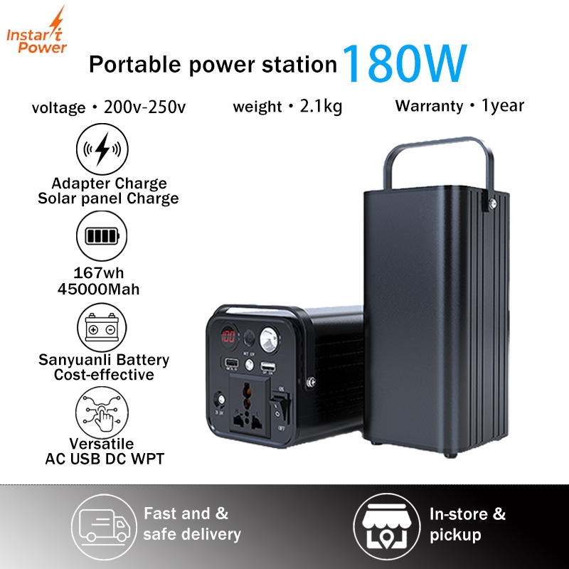 Instant Power 220v 180W Portable Power Station Powerbank Solar Cell Camping Solar Generator Listrik 