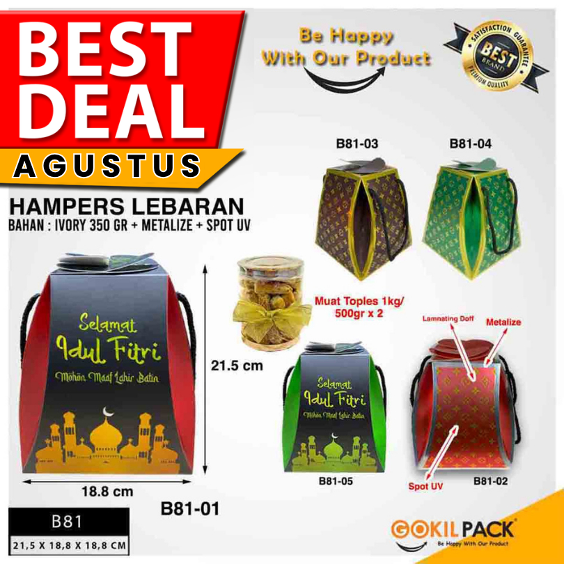 

Dus Toples Kue Kotak Lebaran Packaging Idul Fitri Box Hamper - B81