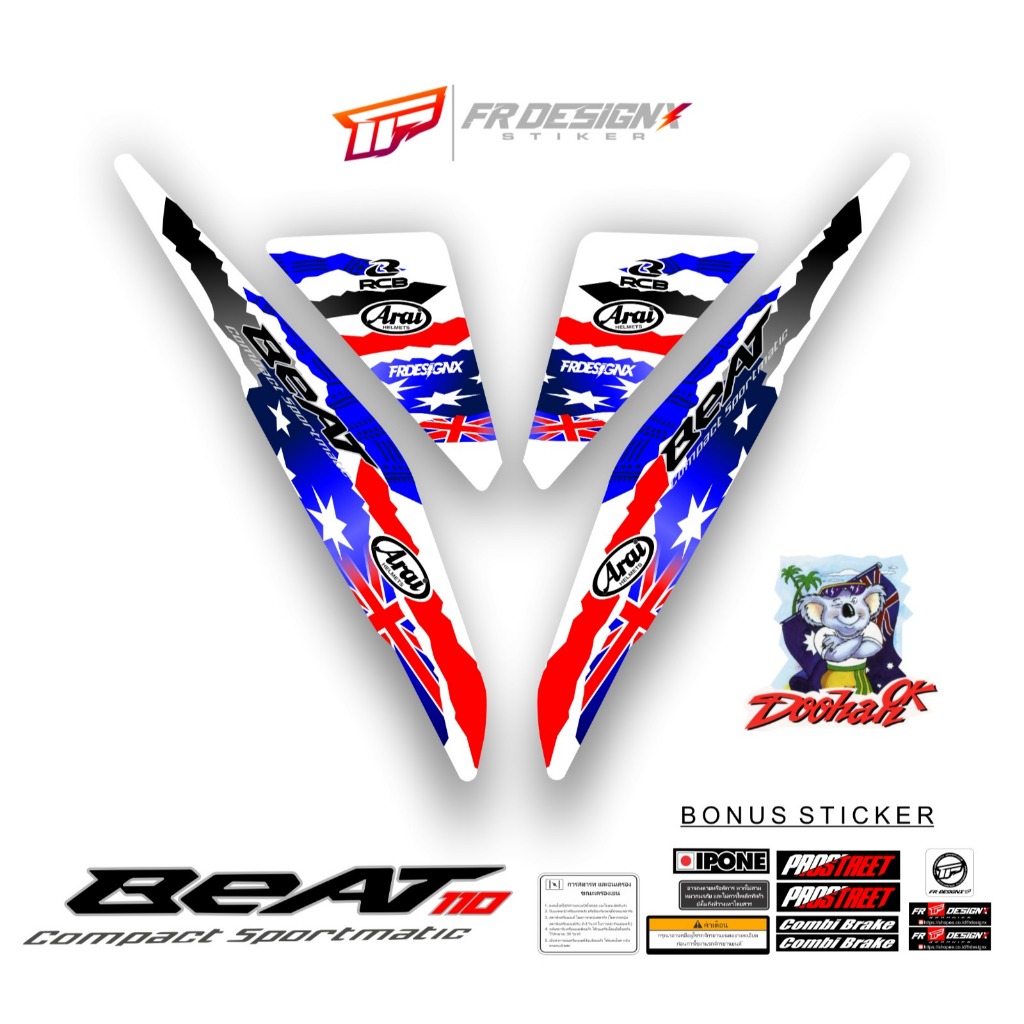 STRIPING STIKER DECAL HONDA BEAT FI 2013 /MTF MICK DOOHAN / FR DESIGNX / STRIPING MODIF