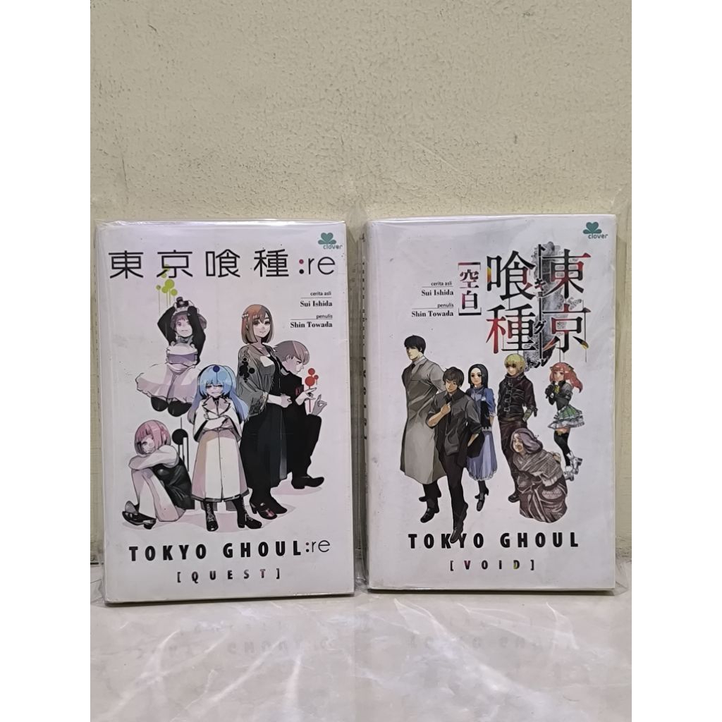 Buku Novel Tokyo Ghoul Void dan Tokyo Ghoul Re Quest Kolpri Ori (BACA DESKRIPSI)