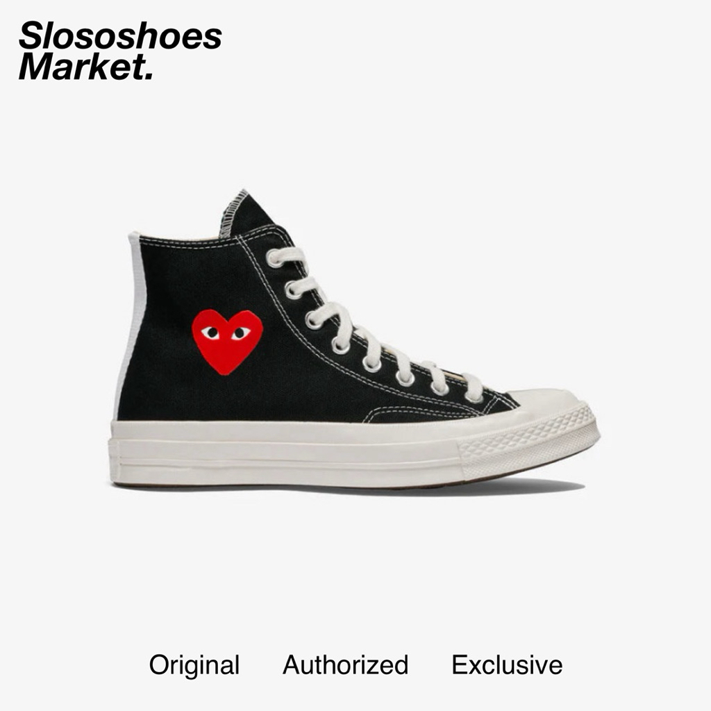 Converse Chuck 70 High Comme Des Garcons Black