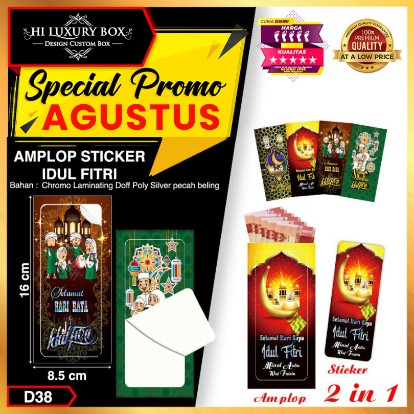 

Angpao Lebaran|Angpao Idul Fitri|Amplop Uang|Amplop Lebaran|D38