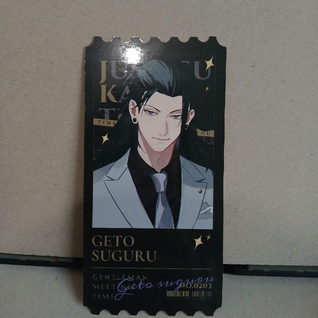 Jujutsu Kaisen - Ticket art Geto Suguru