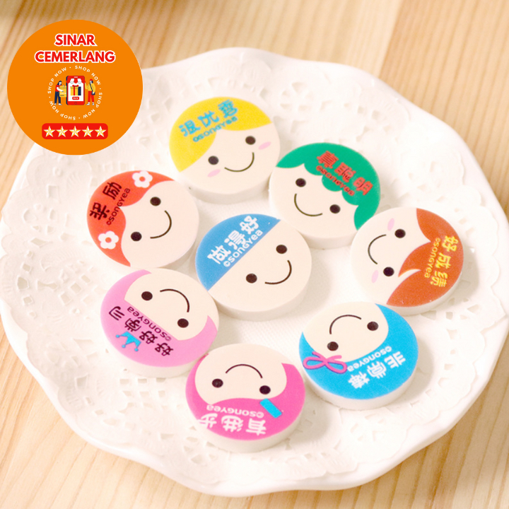 

SC 4 Pcs Penghapus Pensil Bulat Karakter Emoji Smile Set / Alat Tulis Sekolah Kantor Termurah
