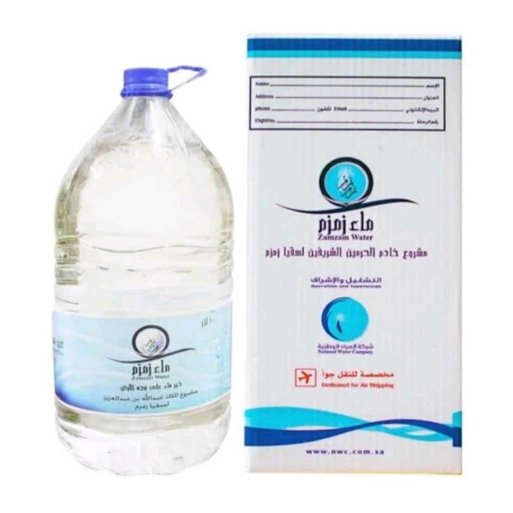 

AIR ZAM ZAM 5 LITER /ZAMZAM WATER/ZAMZAM 5L/OLEH OLEH HAJI/OLEH OLEH UMROH/AIR ZAM ZAM ASLI MEKKAH