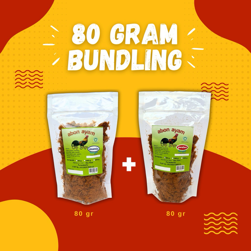 

PAKET HEMAT Abon Cap Jago Ibu Heni [2 pcs abon 80gram]