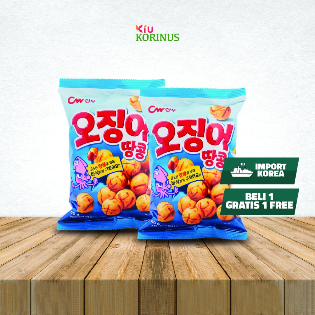 

BUY 1 GET 1 Squid Peanut Ball Snack/Makanan Ringan Kacang Berbalut Bumbu Cumi 90 gr