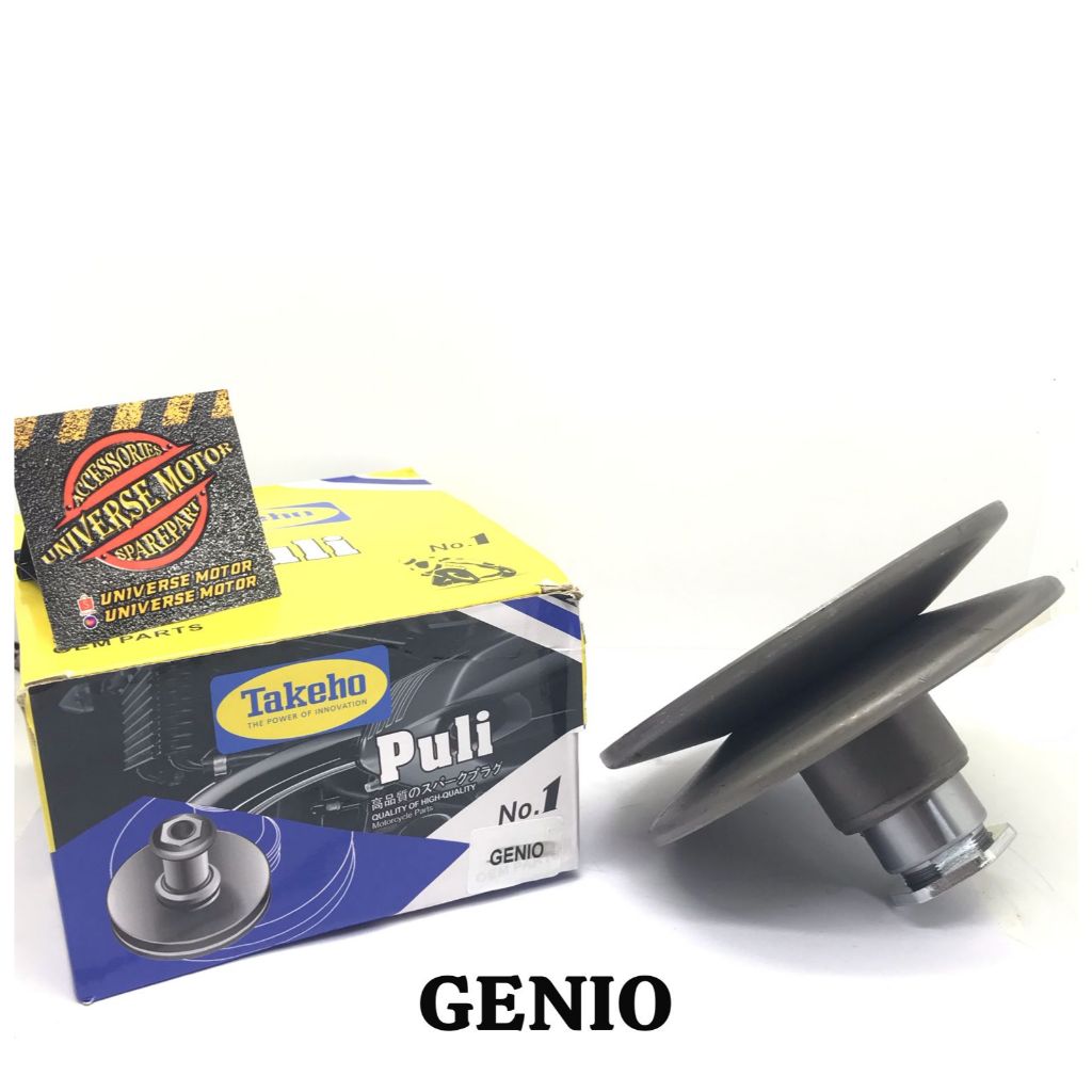 PULLY GENIO ONLY BEAT LED BEAT DELUXE  2020 PULLY AB K0J
