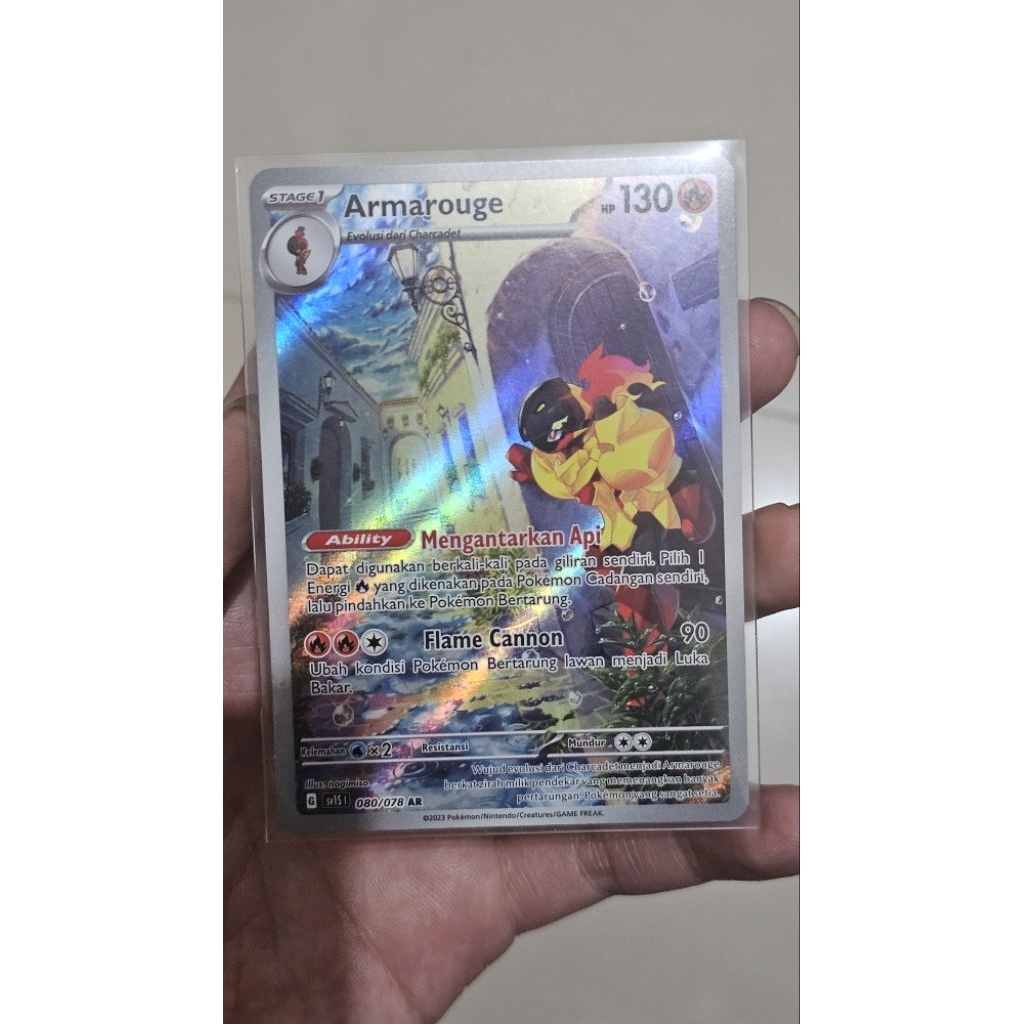 armarouge ar lelangan ka kojiro