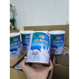 

HALAL molbasnack coconut powder ciwiy milk ice