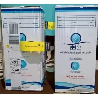 

AIR ZAM ZAM 5LITER ASLI / OLEH2 HAJI & UMROH ORIGINAL BARCODE TERMURAH