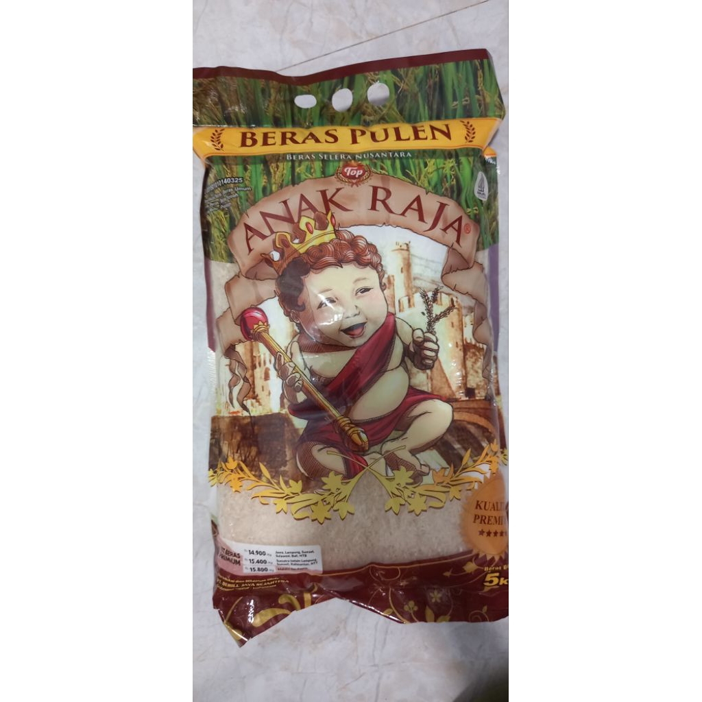 

Beras Pulen Anak Raja