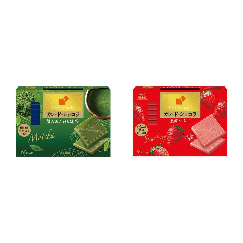 

Morinaga Carre de Chocolate (Strawberry / Matcha) | ORI Jepang
