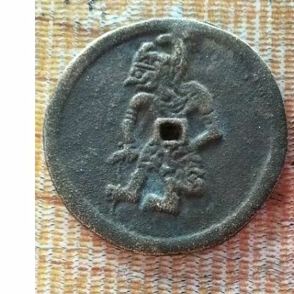 KOIN KUNO LAWASAN, COCOK UNTUK AGEMAN KOLEKSI ANDA.