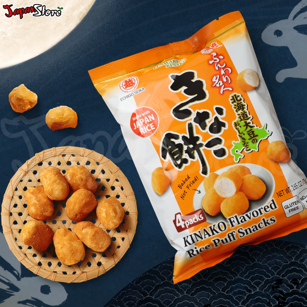 

Echigo Kinako Mochi (Rasa Bubuk Kedelai Gurih Manis)