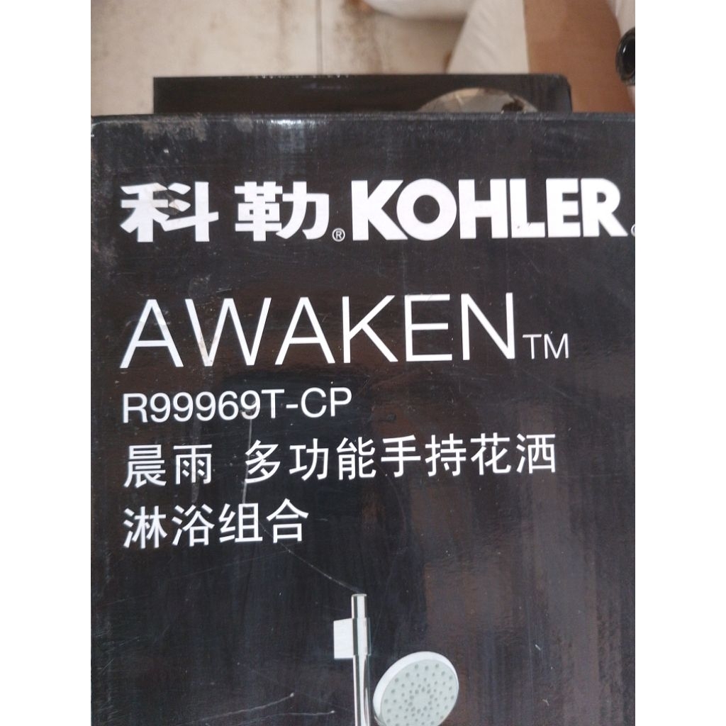 KOHLER AWAKEN R99969T-CP REAL SET SHOWER