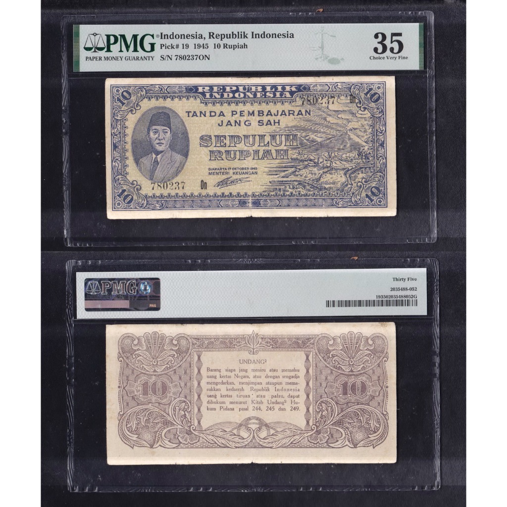 Uang kuno PMG 35 - 10 rupiah tahun 1945 (ORI-I) S/N 780237On