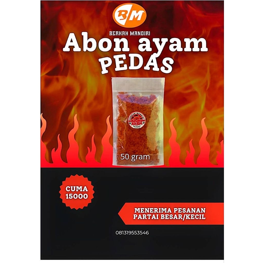 

abon ayam pedas 50 gram