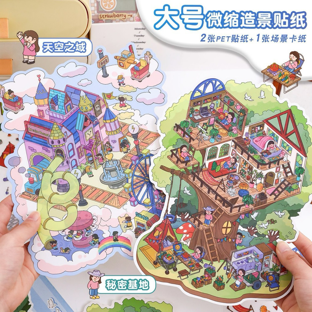 

DIY Sticker PET Decoration Ruangan 3D