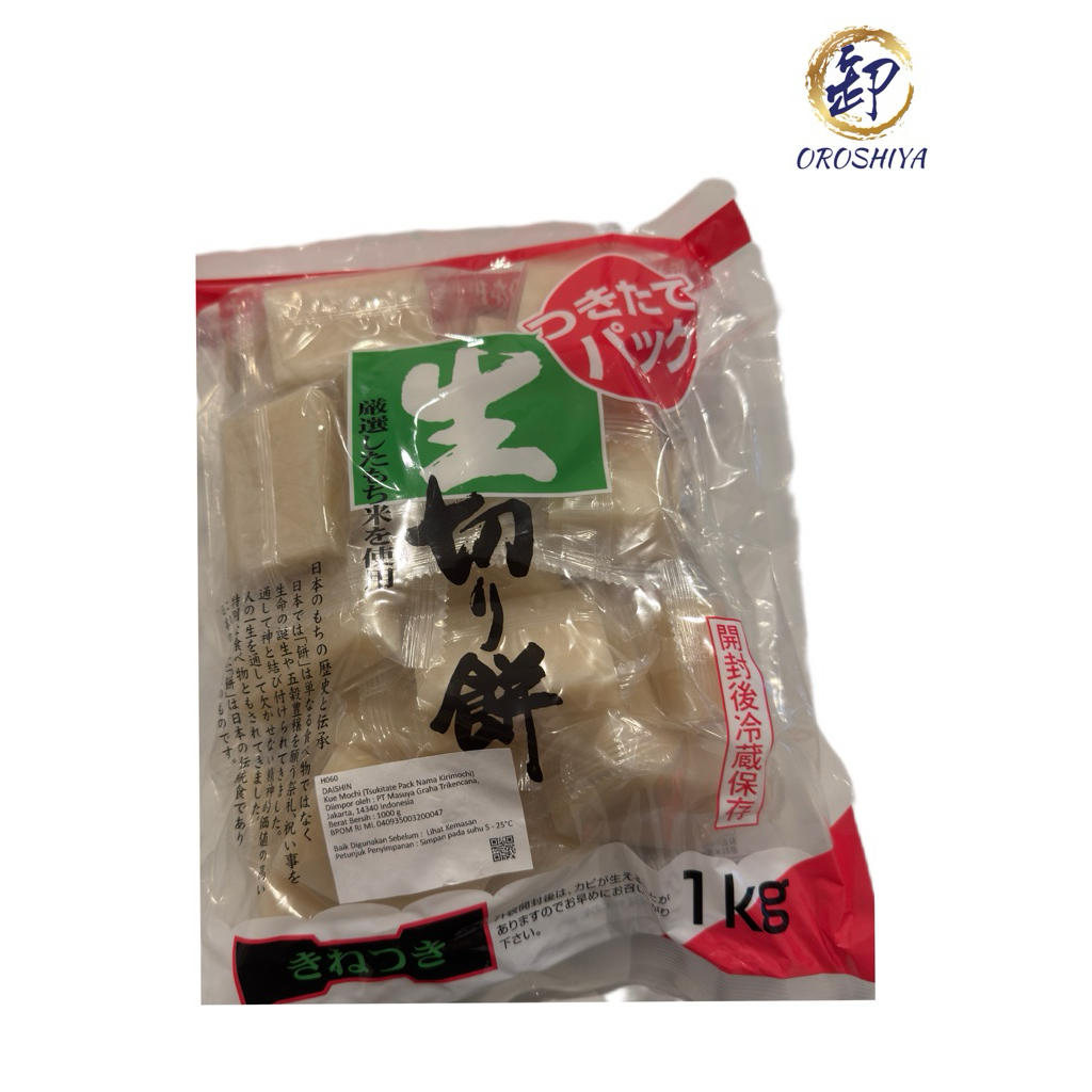 

Daisin Tsukitate Kirimochi Single Pck 1kg