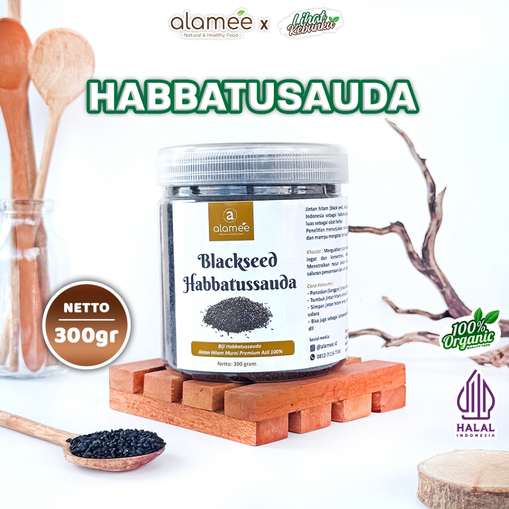 

ALAMEE Biji Habbatussauda Original Asli Jinten Hitam Jintan Habatusauda 300 gram lihat kebunku