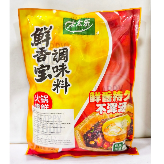 

[BPOM} TOTOLE KALDU SHABU SHABU 454 GRAM/BUMBU HOTPOT STEAMBOAT/DELICIOUS SAVORY SEASONING/HOT POT SOUP/STEAM BOAT/MALATANG/MA LA THANG/MA LA TANG