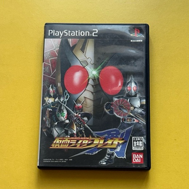 Game Ps2 Kamen Rider Blade JPN