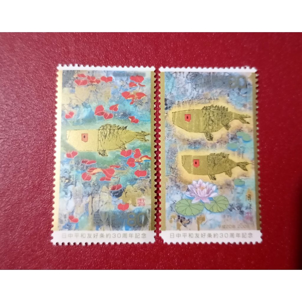 

PRANGKO JEPANG NIPPON