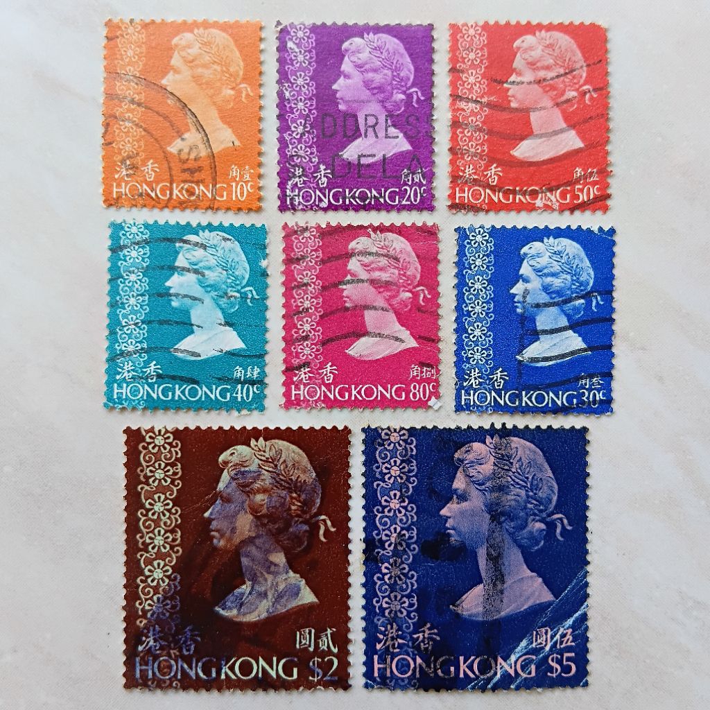 

Perangko Prangko Jadul Hongkong Seri Queen Elizabeth II 1973-1977 8 Pcs - YN2664