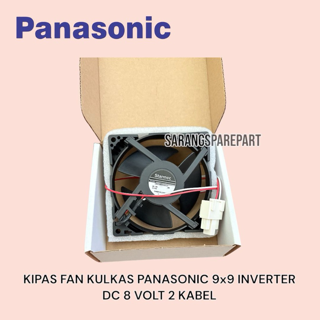 KIPAS FAN KULKAS PANASONIC 9x9 INVERTER DC 8 VOLT 2 KABEL