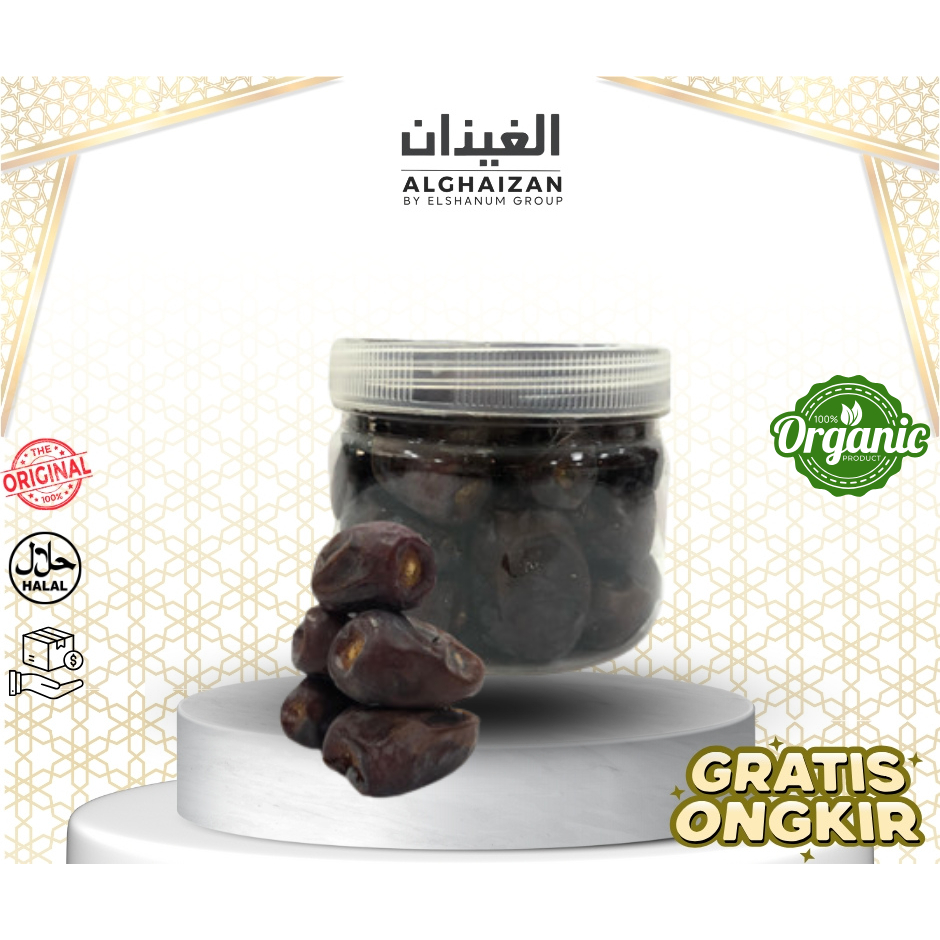 

Kurma Ajwa Aliyah Organic Jumbo 230gr Premium Toples / Kurma Nabi / Kurma Ajwa / Castle farm / Kurma