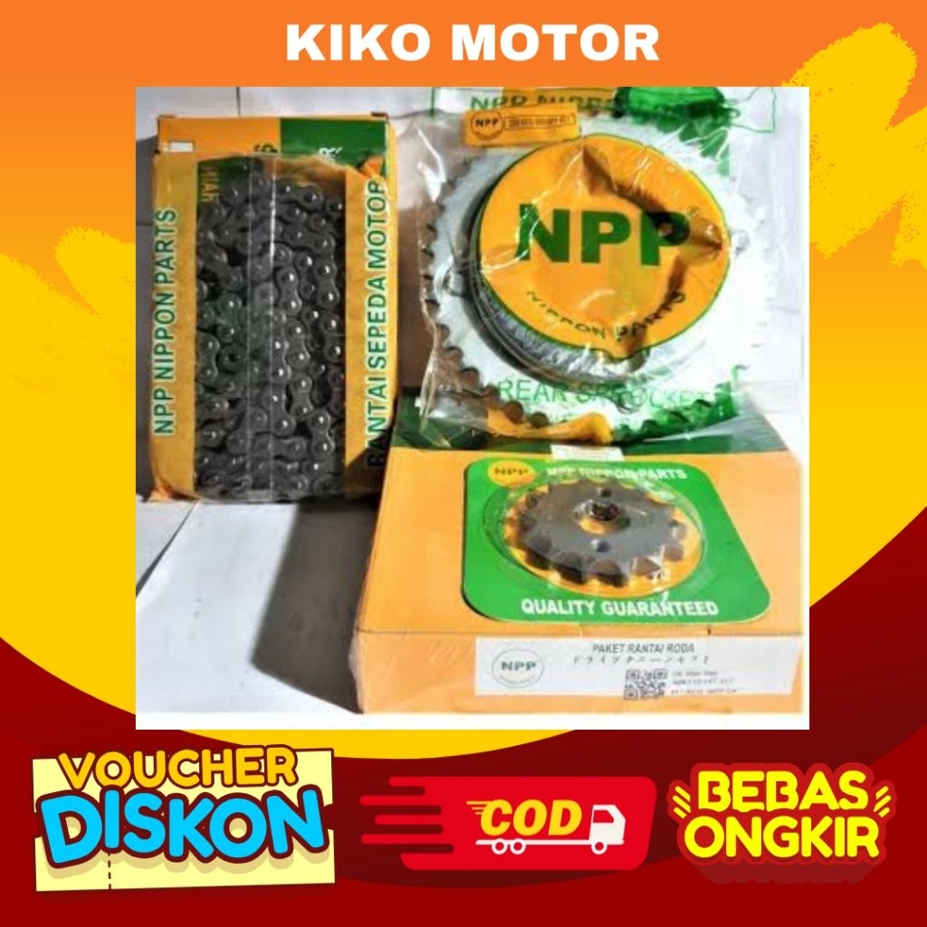 GER GEAR SET GL MAX NEOTECH NPP