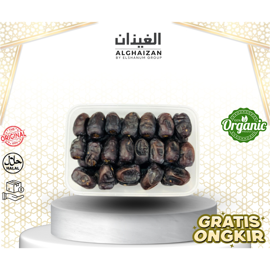

Kurma Bam Anggur barari dates 500gr / Bam Iran / Kurma Anggur / kurma Iran / Bam Barari
