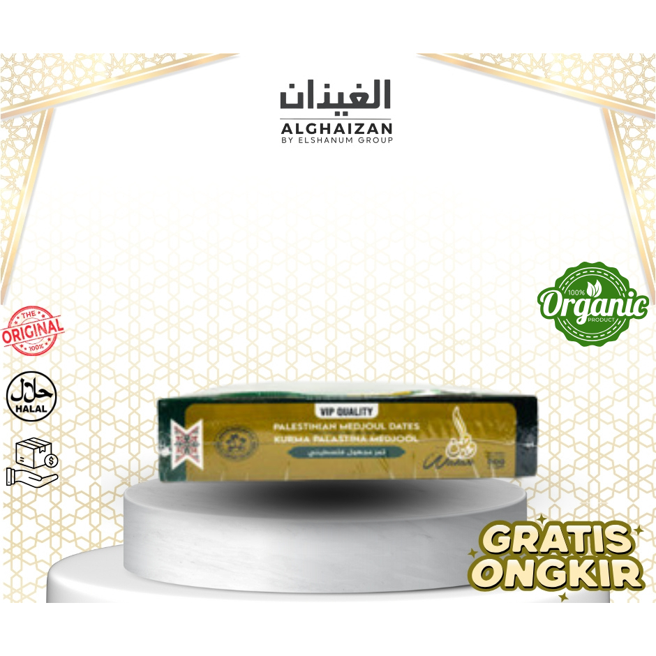Kurma Medjool Watan 1kg / Kurma Watan 500g / Watan Medjoul Palestine Dates 500g