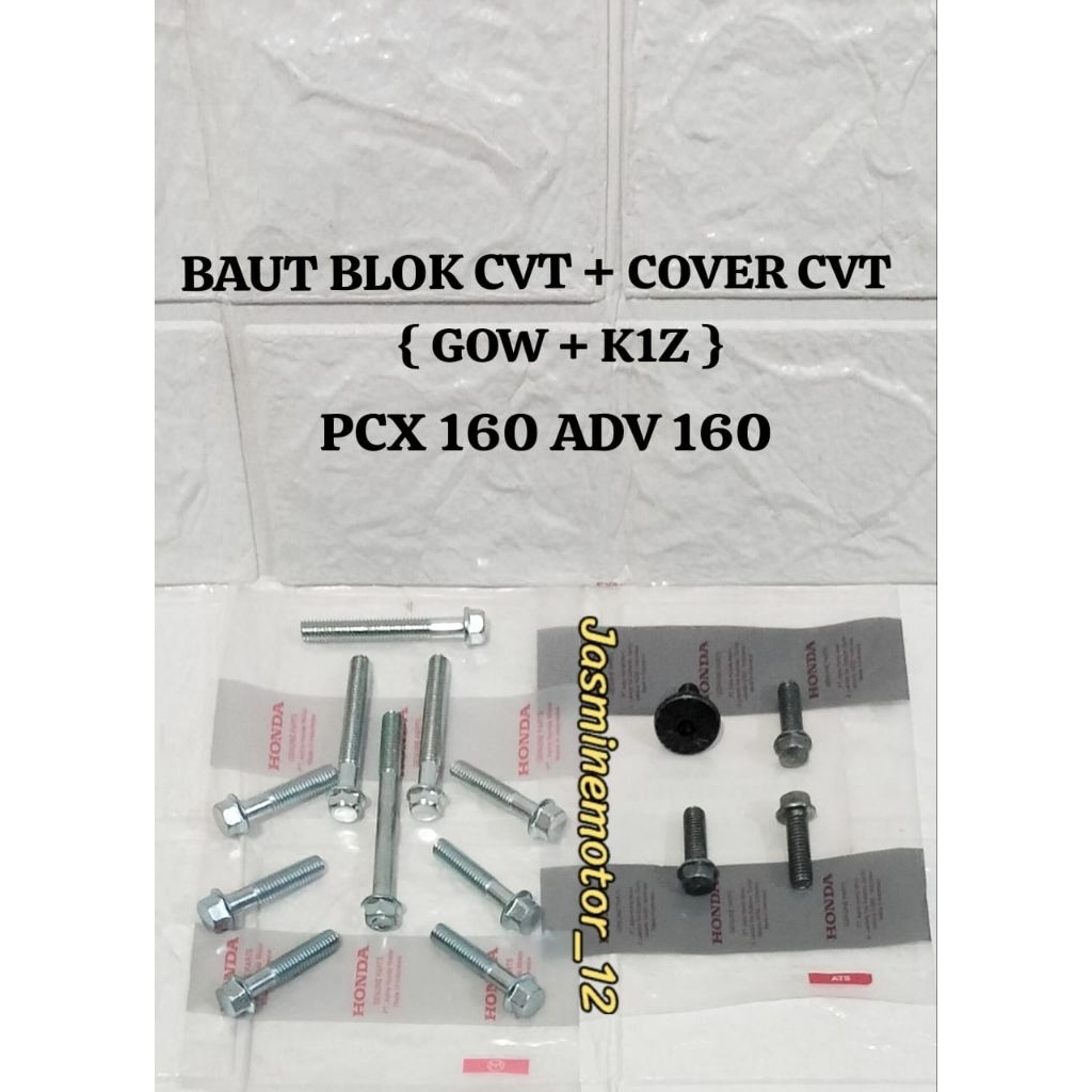 BAUT BLOK CVT + COVER CVT HONDA { G0W + K1Z } PCX 160 ADV 160 BAUD FLENGBOL HIGH QUALITY