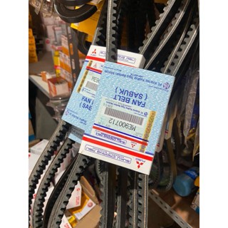 VAN BELT VANBELT TALI KIPAS PS120 PS100 ME900712