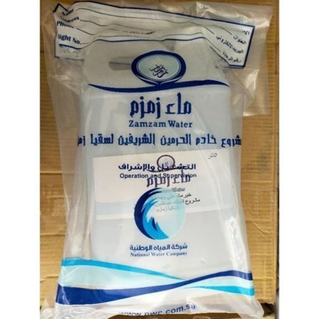 

original zamzam promo grosir original water 5liter