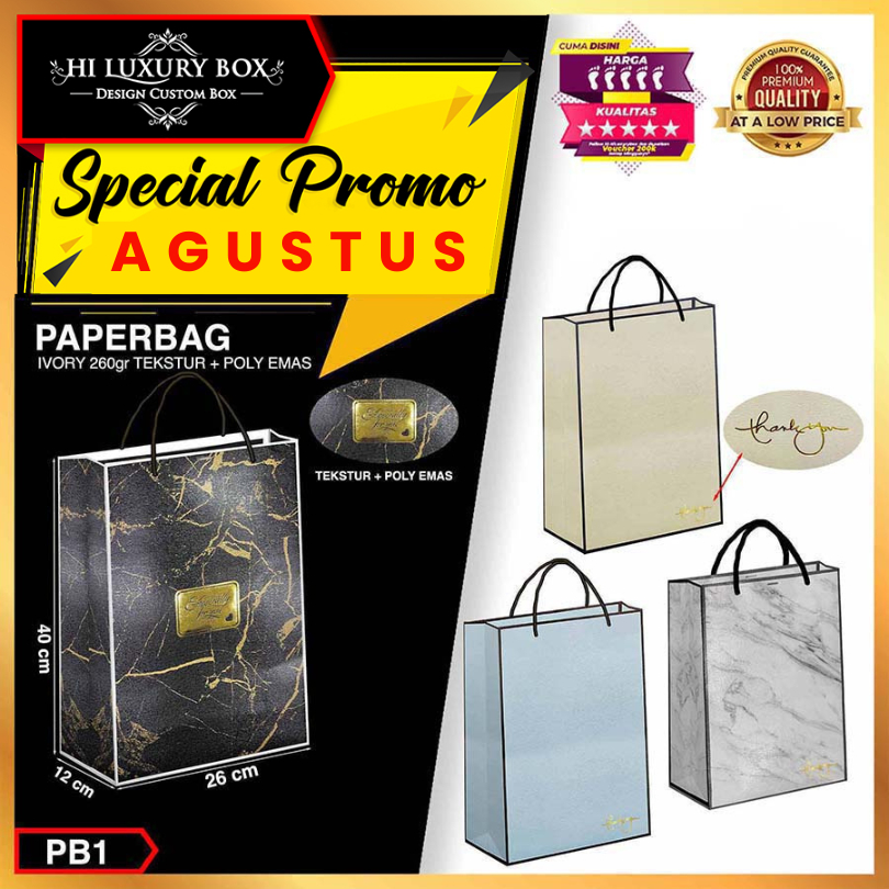 

Paper Bag|Polos|Souvenir|Murah|Kantong Kertas|Goodie Bag|Premium|PB1