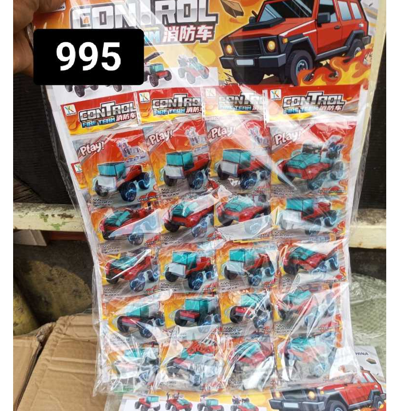 20PC-LEGO MOBIL CAR- LEGO MOBIL ANEKA MOBIL