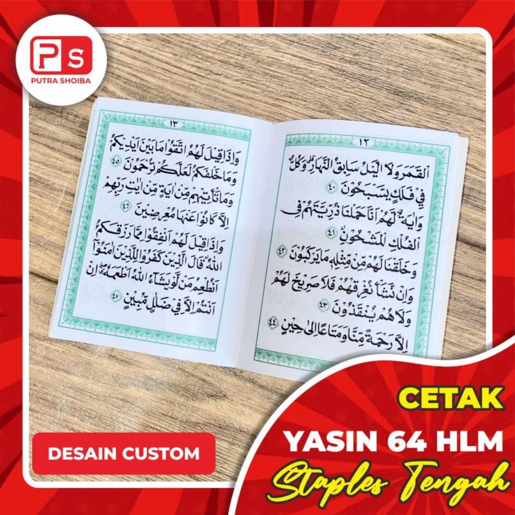 Cetak Buku Yasin dan Tahlil 64 Halaman ( Full Arab )