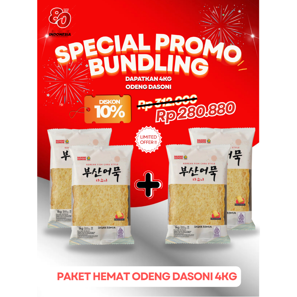 

PAKET HEMAT ODENG DASONI 4KG - BUNDLING ODENG LEBIH HEMAT