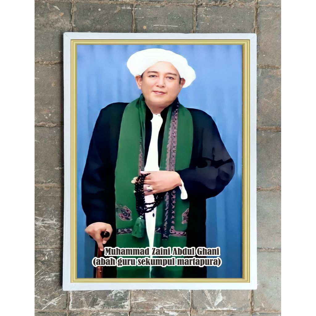 hiasan dinding lukisan cetak Abah guru sekumpul Martapura plus bingkai ukuran 85*65