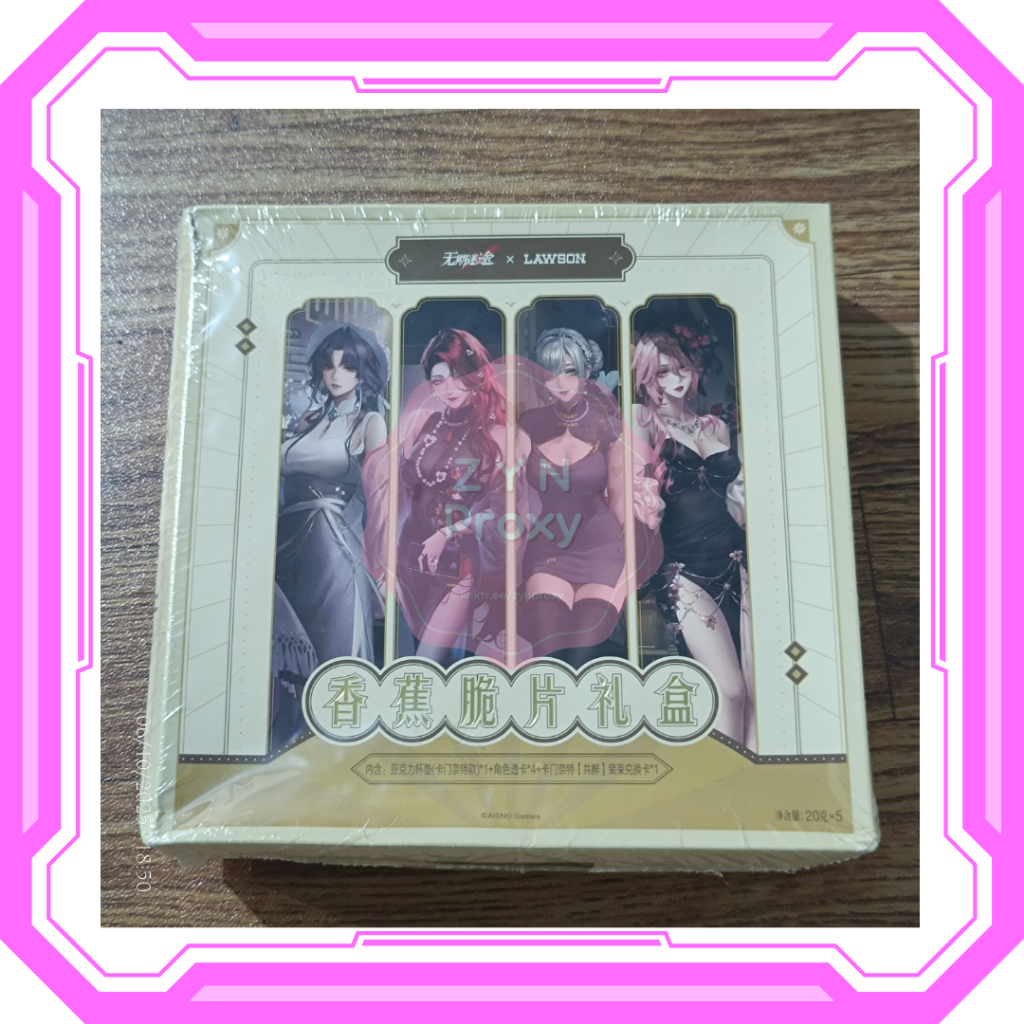 

READY STOCK PATH TO NOWHERE MBCC PTN [LAWSON] Banana Chips Pack