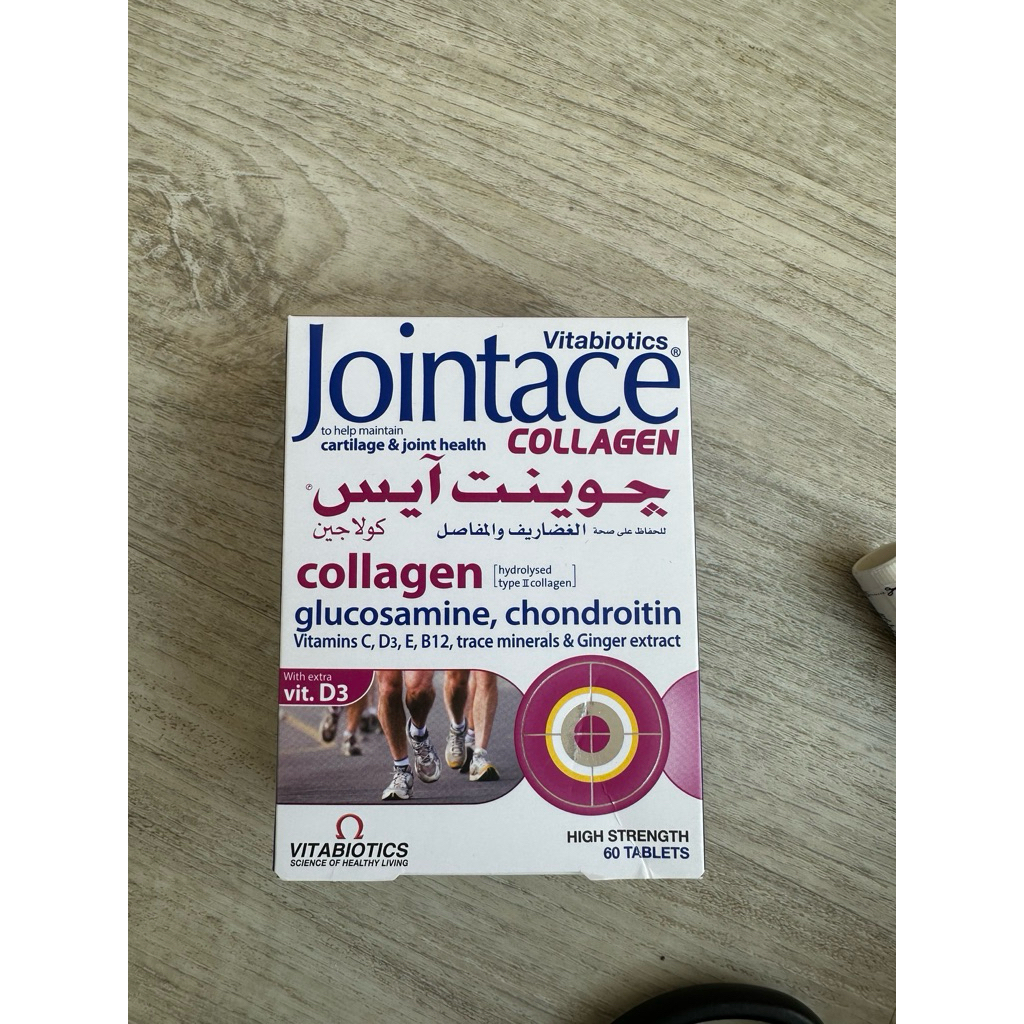 JOINTACE COLLAGEN ORI 100%