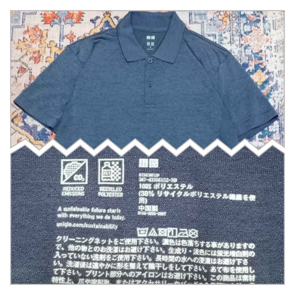 Polo Shirt UNIQLO DRY EX BLUE