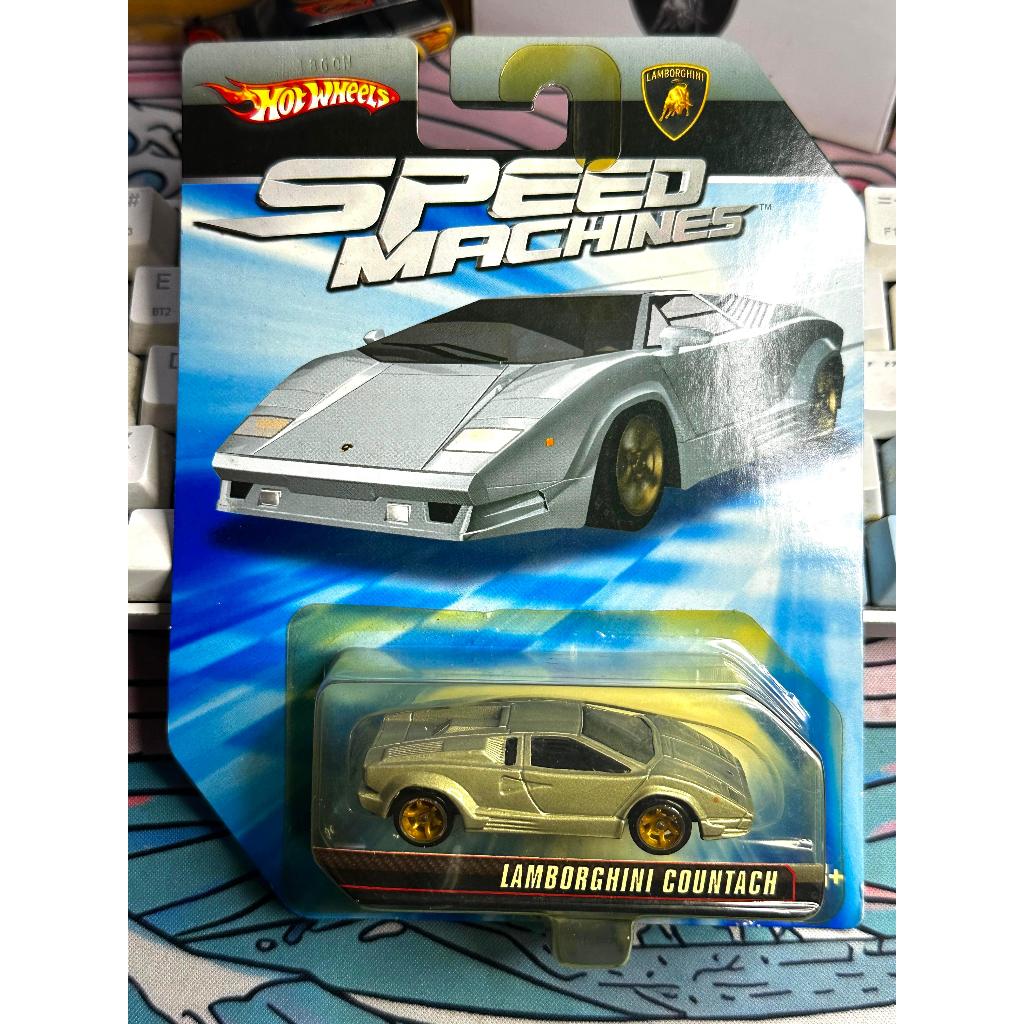 Hot Wheels - Lamborghini Countach Speed Machines